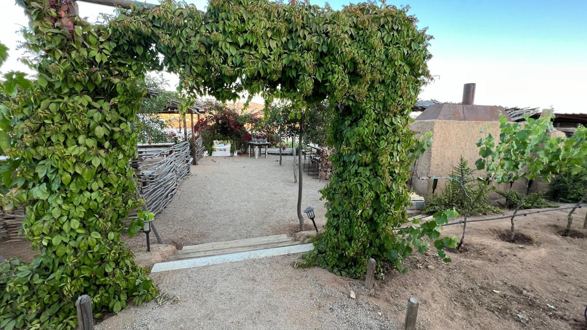 Hotel Santerra 3*